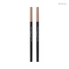 Skinfood Eyebrow Choco No. 4 Light Brown Pencil 0.13g 1+1 2 total / 스킨푸드 아이브로우 초코 4호 라이트브라운 펜슬 0.13g 1+1 총2개
