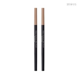 Skinfood Eyebrow Choco No. 4 Light Brown Pencil 0.13g 1+1 2 total / 스킨푸드 아이브로우 초코 4호 라이트브라운 펜슬 0.13g 1+1 총2개