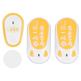Remote Control Doorbell Long Range Door Bell Kit Wireless Call Button Transmitter Receiver CN Standard