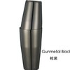 Boston Cocktail Shaker – Bar Tool Set, Martini Shaker, Bartender