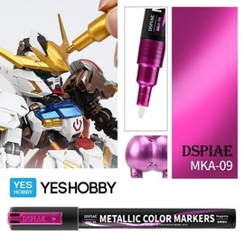 (Yes Hobby) DSPIAE MKA09 Disspire Super Metallic Magenta Marker Pen Gundam Plastic Model Gunpla Partial Painting / (예스하비) DSPIAE MKA09 디스파이어 슈퍼 메탈릭 마젠타 마커펜 건담 프라모델 건프라 부분도색