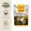 Addiction Meaty Bites - Hypoallergenic Dog Treats - Made in