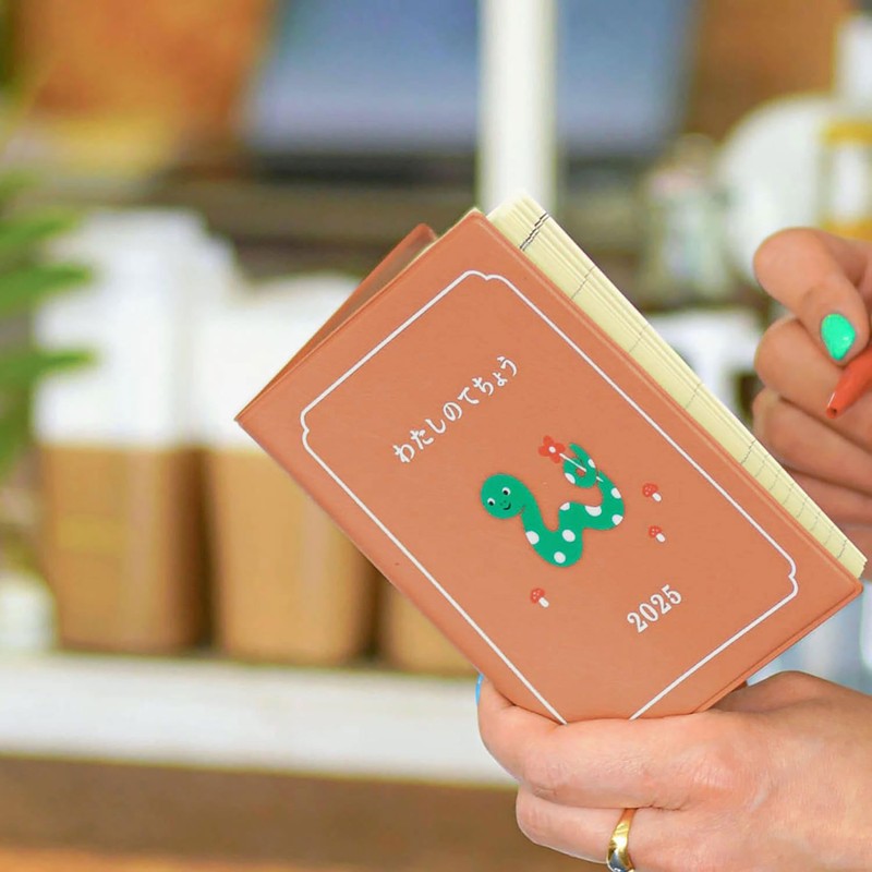 2025 High Tide Notebook, Begins October 2024, My Tee, Brown