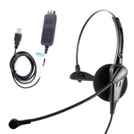 INNOTALK Cost Effective USB Computer Headset, Durable Call Center Headset for Softphone of Teams, Skype for Business, Cisco Jabber Etc