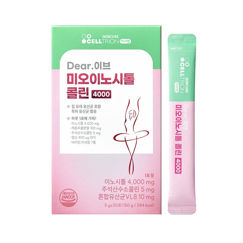 Inner wrap [Celltrion Inner Lab] Dear.Eve Myoinositol Choline 4000 1