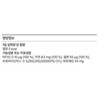 Rockfido Probiotics Respecta Complete Care 10.5g 30 tablets 1 unit