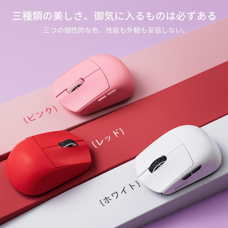 Gaming Mouse KDSTROE(Small Shop) x Darmoshark M5 Pro 4K/8KHz Mini