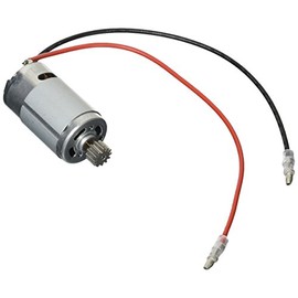 Hobbyzone Motor with Pinion: Cub