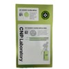 Tea and Park CNP CNP Greenery Calming Ampoule Mask 5pcs Soothing Moisture / 차앤박 CNP 그리너리 카밍 앰플 마스크 5매입 진정수분