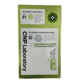 Tea and Park CNP CNP Greenery Calming Ampoule Mask 5pcs Soothing Moisture / 차앤박 CNP 그리너리 카밍 앰플 마스크 5매입 진정수분