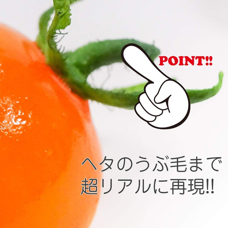 Food Sample Magnet, Mini Tomatoes (Orange), 242 OM