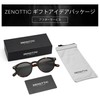 ZENOTTIC Men's Vintage Round Sunglasses, Polarized Sunglasses, UV Protection, Handmade,