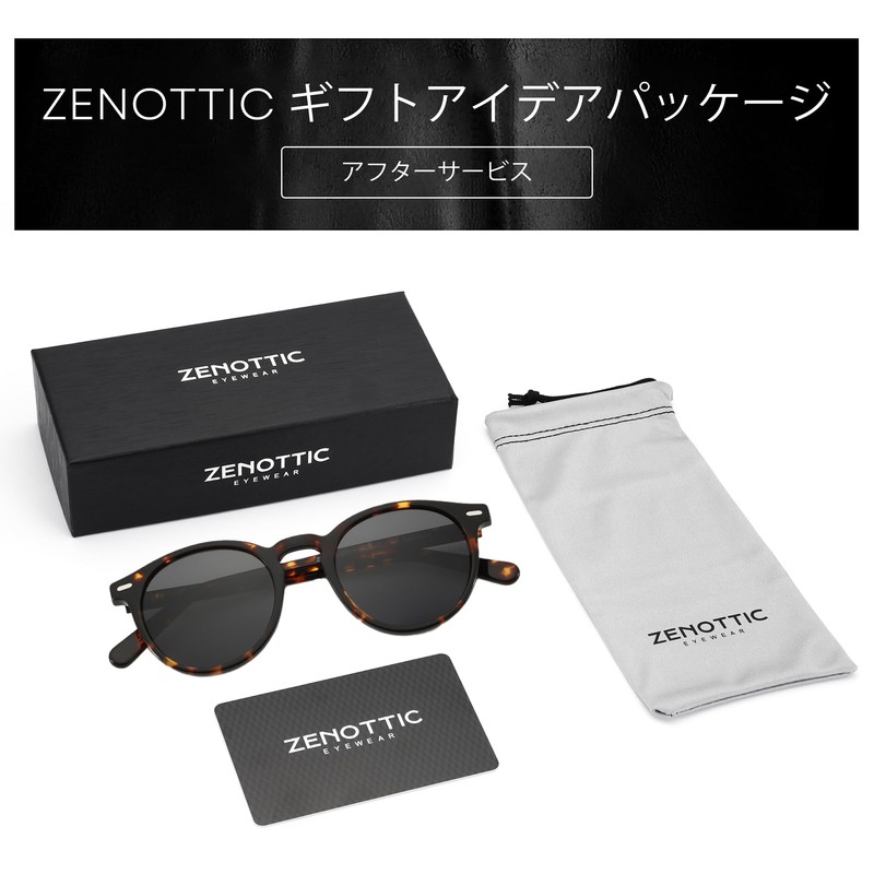 ZENOTTIC Men's Vintage Round Sunglasses, Polarized Sunglasses, UV Protection, Handmade,