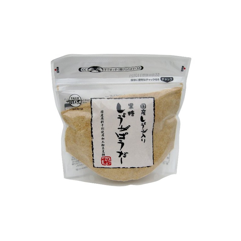 Brown sugar ginger powder with domestic ginger, 6.3 oz (180