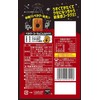 Nobel Peta-Gummy Coke 1.8 oz (50 g) x 6 Bags
