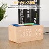 Alarm Clock, Desktop, Digital, Multi-functional, Wood, Qi Wireless Charger, Snooze,