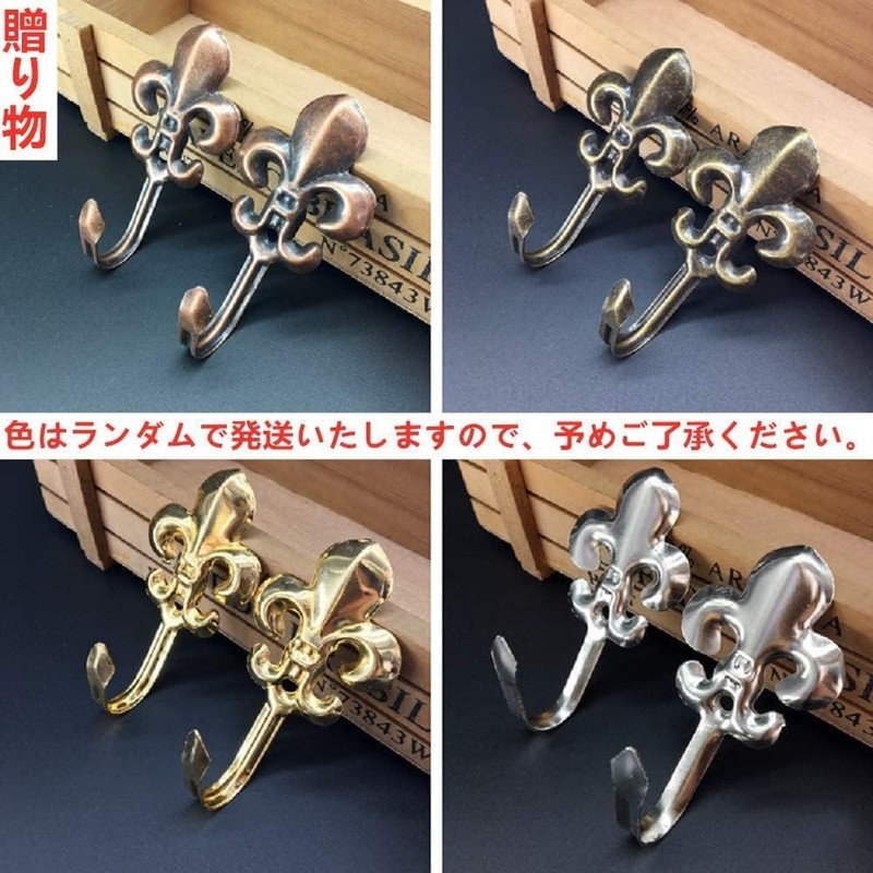 NaturesHome Curtain Tassel, Curtain Accessory, Curtain Holder, Curtain Rope, Window
