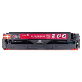 Magenta Toner Cartridge for 046 046H CRG046 M Printer Cartridge for Color ImageClass MF733Cdw MF731Cdw MF735Cdw LBP654Cdw