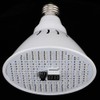 12W E27 LED Timing Plant Growth Light Bulb Indoor Greenhouse