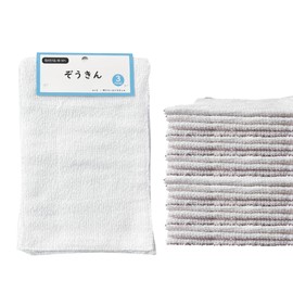 Yunoco White Cloths 20-Piece Set (3 Pieces x 6 + 2 Pieces) Approximately 7.9 x 11.8 inches Cotton 100% Mop Cleaning Supplies Cleaning School Household Car Wash Cleaning Wet Wipe Dry Wipe Bulk Purchase