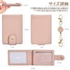 LanFly Commuter Passenger ID Card Holder with Reel Pass Case,