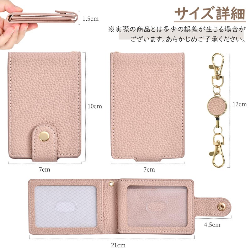 LanFly Commuter Passenger ID Card Holder with Reel Pass Case,