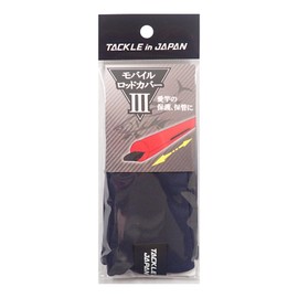 Tackle In Japan Mobile Rod Cover III Navy Black