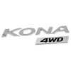 Hyundai 86310J9200 Lettering Kona 4WD Sticker Tailgate Emblem Model Lettering