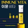 Dr. Rootem Immune Multi Vitamax liquid multivitamin all-in-one, 19 types
