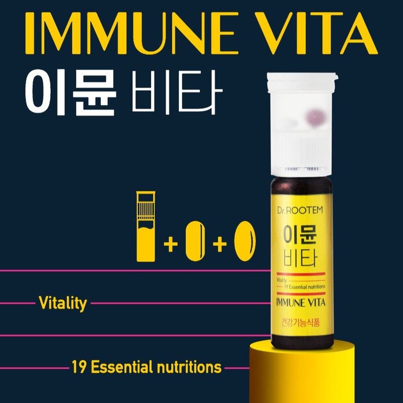 Dr. Rootem Immune Multi Vitamax liquid multivitamin all-in-one, 19 types