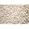 Hunza Organic Great Northern Beans (2 lbs)