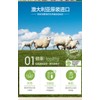 G&M [EXP: 08/2030] G&M Australian Lanolin Moisturising Cream Original Flavour