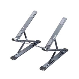 WAYetTO Computer Stand, Laptop Stand, Foldable, Aluminum, Portable, Tabletop, Lightweight, Tablet, Laptop Stand, Angle Adjustment (Gray)