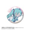 Hatsune Miku x Cinnamoroll Trading Glitter Tin Badge 8 Pack
