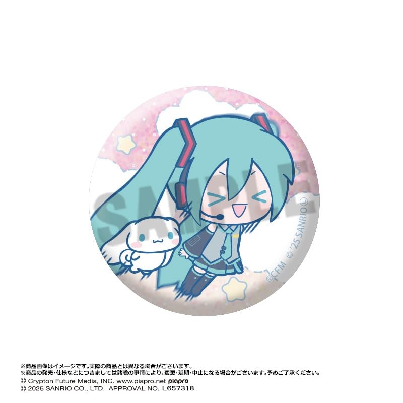 Hatsune Miku x Cinnamoroll Trading Glitter Tin Badge 8 Pack