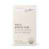 Esther Formula Yeo Esther Multivitamin Mineral 21 types of vitamins