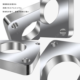 AML-CR (Throttle Spacer, Throttle Body Spacer, Throttle Wire) [Wagon R MH21S MH22S / Low Rotation Structure Reform/Bolted/With Paper Gasket/Aftermarket / Custom Parts/Air Intake System Parts/Japanese