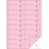 Sigel BO112 Ticket Book A4 2 x 50 Sheets 1000