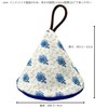 miwaki tk01 WH Triangle Pot Holder, Set of 2, Heat