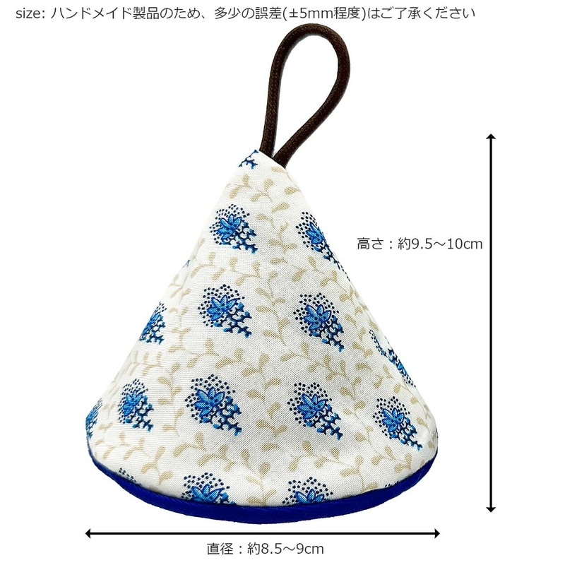 miwaki tk01 WH Triangle Pot Holder, Set of 2, Heat