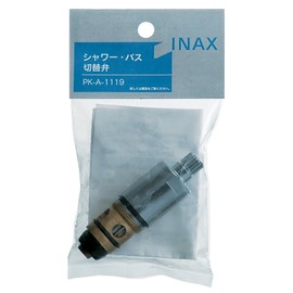 LIXIL INAX PK-A-1119 Diverter Valve for Shower Bath