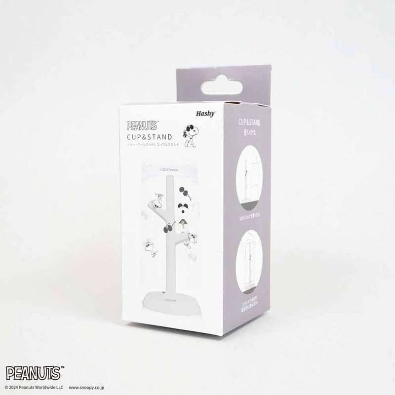 Hassey Top-in Gargle Cup & Stand Joe Cool PN-3467