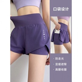 2024 Summer Women's High-Waist Thin Yoga Shorts - Faux Two-Piece Anti-Exposure Fitness Sports Black M [50.00 Kg-57.50 Kg] 5ea