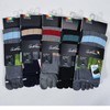Honey Stretch Long Striped Toe Socks 5 Pairs Mixed Colors 26cm
