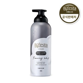 Biphsta Cleansing Mousse Foam Deep Clear 180g / 비페스타 클렌징 무스폼 딥클리어 180g