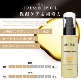 [ASOLE Hair & Body Oil 5 Flavor Trial Set, 1.2 fl oz (5 ml) x 1 each]