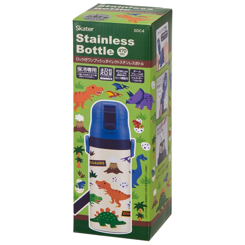 Skater SDC4-A Children's Water Bottle, Direct Drinking, 15.2 fl oz