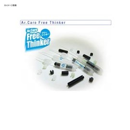 arukazikkuzyapan AR. kyaro Free Sinker Long