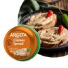 OHMARKET Argeta Pate Spread Special Package (Chicken + Tuna +