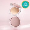 Arial ink feeder cover lasting cushion, 03 cream beige / 아리얼 잉크 피더 커버 래스팅 쿠션, 03크림베이지